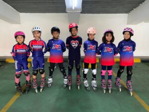 Bogor Inline Skates Club